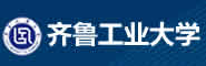 齐鲁工业大学（山东省科学院）硕士研究生招生简章